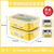 泰福高（TAFUCO） 小猪佩奇Peppa Pig韩国进口儿童餐具不锈钢分格饭盒2件套 黄色295ml+355ml