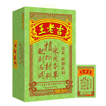 王老吉绿盒装清凉茶饮料250ml*16 国美超市甄选