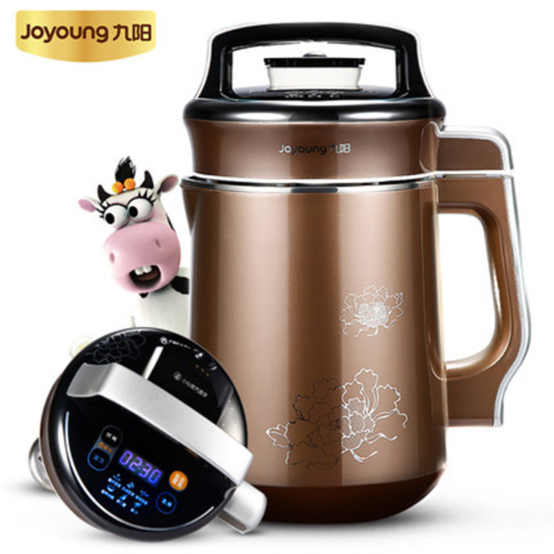 豆浆机九阳joyoungdj13bc652sg豆浆机免滤家用智能双预约返回商品页