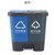 俊采云JCY-E015垃圾桶分类垃圾桶40L（单位：个）(蓝灰色 JCY-E015)