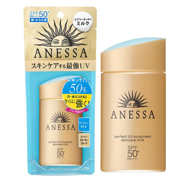 热沙水能户外清透防晒乳spf50pa60ml俗称安耐晒专柜版防晒清爽不油腻