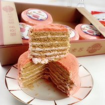 俄罗斯风味宗提拉米苏千层蛋糕蛋糕生日蛋(400克左右草莓一个保温箱发 默认版本)