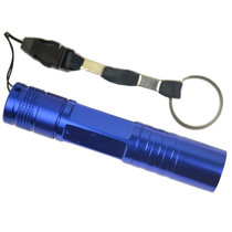 博沃尼克礼盒装手电筒蓝色 铝合金防溅水5号高亮度便携式