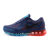 耐克 Nike 跑鞋 Nike AIR MAX 2014 全掌气垫 跑步鞋 男 女 运动鞋(深紫回忆兰621077-400 43)