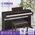 雅马哈电钢琴YDP-163B/163R/WH电子数码钢琴88键重锤162升级 全新(棕色)