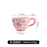 陶瓷早餐杯燕麦杯大容量高颜值水杯女可爱微波炉加热牛奶咖啡杯子420ML(春-姹紫嫣红)