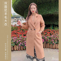 Shikaiqina/诗凯琪娜 双面羊绒大衣外套中长款大衣(XL)