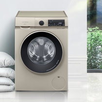 西门子(SIEMENS)WN54A1A30W全自动10公斤洗烘杀菌智能投放滚筒洗干一体机洗衣机
