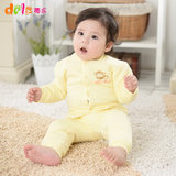 蒂乐 蒂乐纯色开襟高腰保暖内衣套装 DL011(黄色 80)