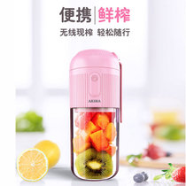 爱家乐榨汁杯无线充电搅拌杯小型便携式果汁机家用水果榨汁机V7(浅粉色)