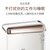 先锋（Singfun）取暖器 电暖器 家用电暖气 烤火炉 电暖炉 浴霸 欧式快热炉 壁挂式DOK-K8(白色 热销)