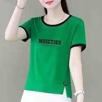 时尚短袖体恤女夏装设计感薄款白色上衣韩版显瘦印花T恤(草绿色【MOSCTION】黑字 2XL 建议115-125斤)