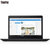 联想ThinkPad E475（02CD）14英寸商务娱乐笔记本电脑(【官方标配】A6-9500B 4G 500G Win10)