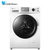 小天鹅(Little Swan)TD80-Mute60WDX 8公斤洗衣机 洗烘一体机 变频节能 家用 白色(白色 默认值（请修改）)