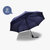 【皖霍】全自动晴雨伞折叠防紫外线三折男双人两用防晒太阳伞遮阳伞(藏青色)