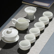 【轻奢高端】中国白胭脂玉瓷功夫茶具套装高白玉瓷家用茶壶茶杯陶瓷盖碗茶洗整套德化白瓷送礼礼品(高白盖碗茶具10头)