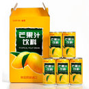 韩国进口乐天果汁饮料 橙汁 葡萄汁 石榴汁 草莓汁 芒果汁 牛奶碳酸饮料(芒果汁180mlx15)