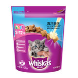 伟嘉 幼猫猫粮海洋鱼味  1.2kg/袋