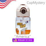 美国cup mystery高硼硅玻璃材质可爱印花卡通手提创意吸管杯(旅行家男孩 Purple girl350ml)