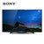 索尼（SONY） KDL-40R380D 40英寸高清液晶LED1080P平板电视机(黑色)
