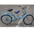YIZU亿族新款22寸母子车欧洲设计亲子车自行车批发价格高品质商品(蓝色)