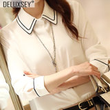 白色长袖修身雪纺衬衫 女士韩版春秋季翻领OL气质衬衣 大码可选  DELUXSE(白色 XXL)