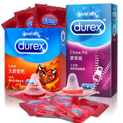 杜蕾斯旗舰店 love3大胆爱 送紧型4片 避孕套 男用 小号套套 情趣计生 成人性用品