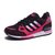 Adidas夏季透气新款飞线针织面运动跑鞋男士训练鞋(黑梅红白 38)