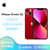 苹果（Apple）iPhone 13 mini (A2629) 256GB 红色 手机 支持移动联通电信5G