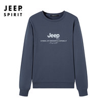 JEEP SPIRIT吉普男装卫衣春秋运动套头衫长袖户外体恤打底衫潮款男士T恤外套(1542-798灰色 XXL)