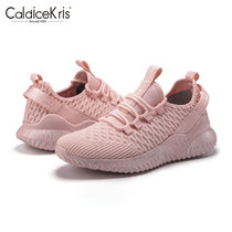 CaldiceKris（中国CK）新款飞织时尚运动情侣鞋CK-X1505(粉红色 41)