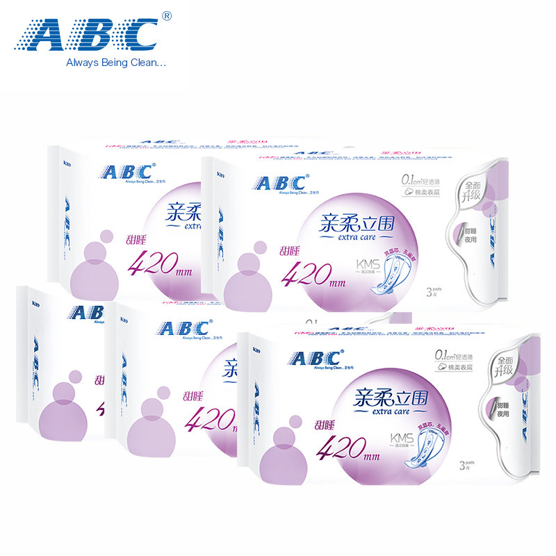 abc轻透薄加长夜用420mm卫生巾组合3片*1包(五包 自定义)