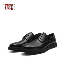 马内尔商场同款耐磨耐穿百搭商务男皮鞋黑色职业休闲工作鞋M91203(黑色 42)
