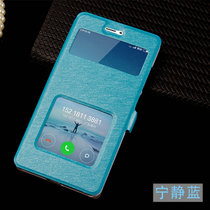 木木（MUNU）小米max手机壳 手机套 保护壳 保护套 外壳 手机皮套 翻盖保护套 智能开窗保护套(蓝色)