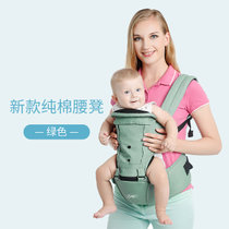 婴儿纯棉背带腰凳透气宝宝多功能四季通用单凳抱娃神器(绿色 版本)