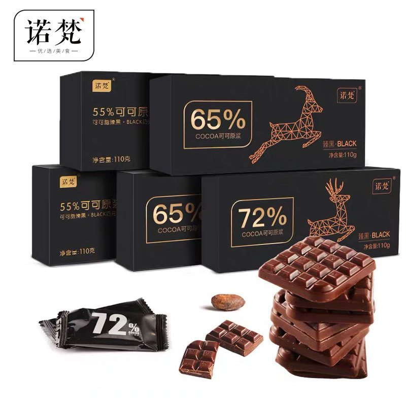 诺梵糖果巧克力