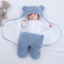 新生婴儿抱被秋冬加厚宝宝包被母婴用品纯棉婴儿用品新生婴儿睡袋(65x70cm 羊羔绒襁褓蓝色秋冬加厚(夹棉层))