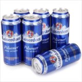 德国进口 恺撒/ Kaiserdom 比尔森啤酒 500ml*6 (六连包)