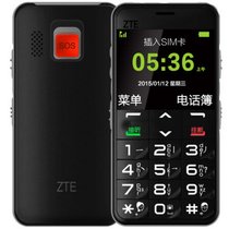 中兴（ZTE）U288+ 黑色 移动2G/联通2G 老人手机