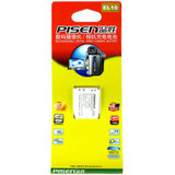 品胜（PISEN）EL10相机电池