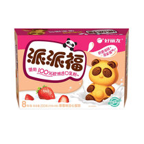好丽友营养早餐200g/盒 熊猫派派福草莓味8枚点心零食 注心 下午茶