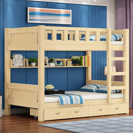 琪川家居 成人上下铺床 双层床 母子床 高低床