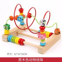 婴儿童绕珠多功能智力积木玩具串珠男孩女孩0宝宝1-2-3岁半早教(原木动物绕珠)