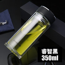 明霞双层玻璃杯便携透明带盖茶水分离泡茶杯(黑色 350ML)