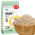 北纯有机糙米1.25kg （含胚芽 东北 粗粮杂粮 大米伴侣 真空包装）