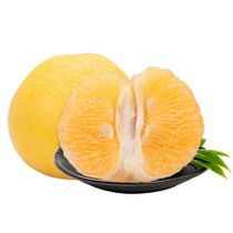 国美真选 黄金葡萄柚9斤装（净重8.5斤+） 纯甜爆汁 产地直发