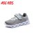 abckids男女童鞋 2018新款网布鞋运动鞋防滑耐磨中小童跑步鞋(30 浅灰/中灰)
