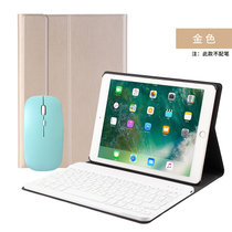 iPad2021苹果平板皮套air2保护套10.5蓝牙键盘pro9.7带休眠air3防摔支撑(金色皮套&塑胶键盘&鼠标 iPad（2018）)