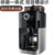 飞利浦（Philips） HD7762/00家用非胶囊滴漏式美式咖啡机研磨一体机