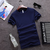 左岸男装 夏季新款男短袖T恤圆领修身青少年韩版纯色半袖打底衫(蓝色 XXXL)